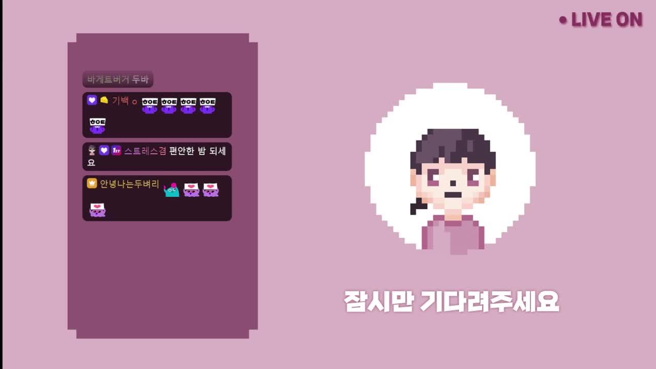[통통배 연습] 안뇽? 나는 팀장 두뵤디! w.리니링,시이야, 토다기