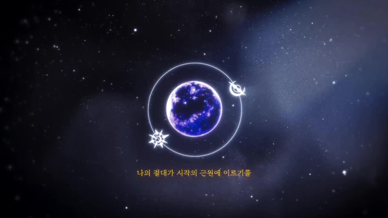 <무반짝광산 2일차>