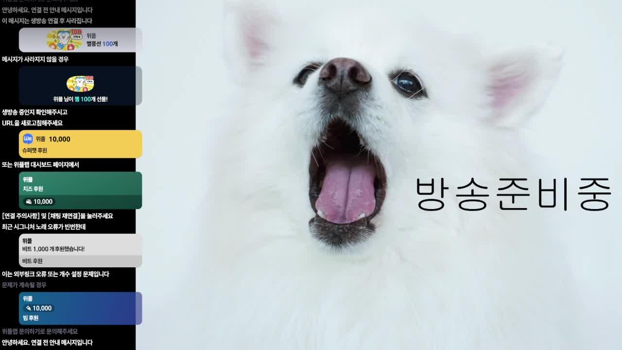 통통배 연습하기