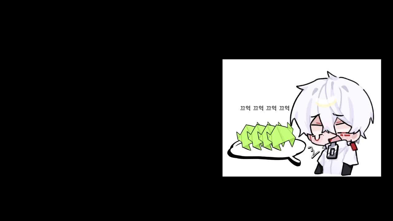다이아 못 캐면 걘 아니야 커버곡 부르기 2일차