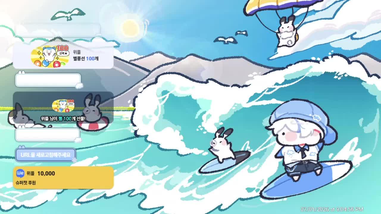 진짜 좋다 우리팀 ㄱ-