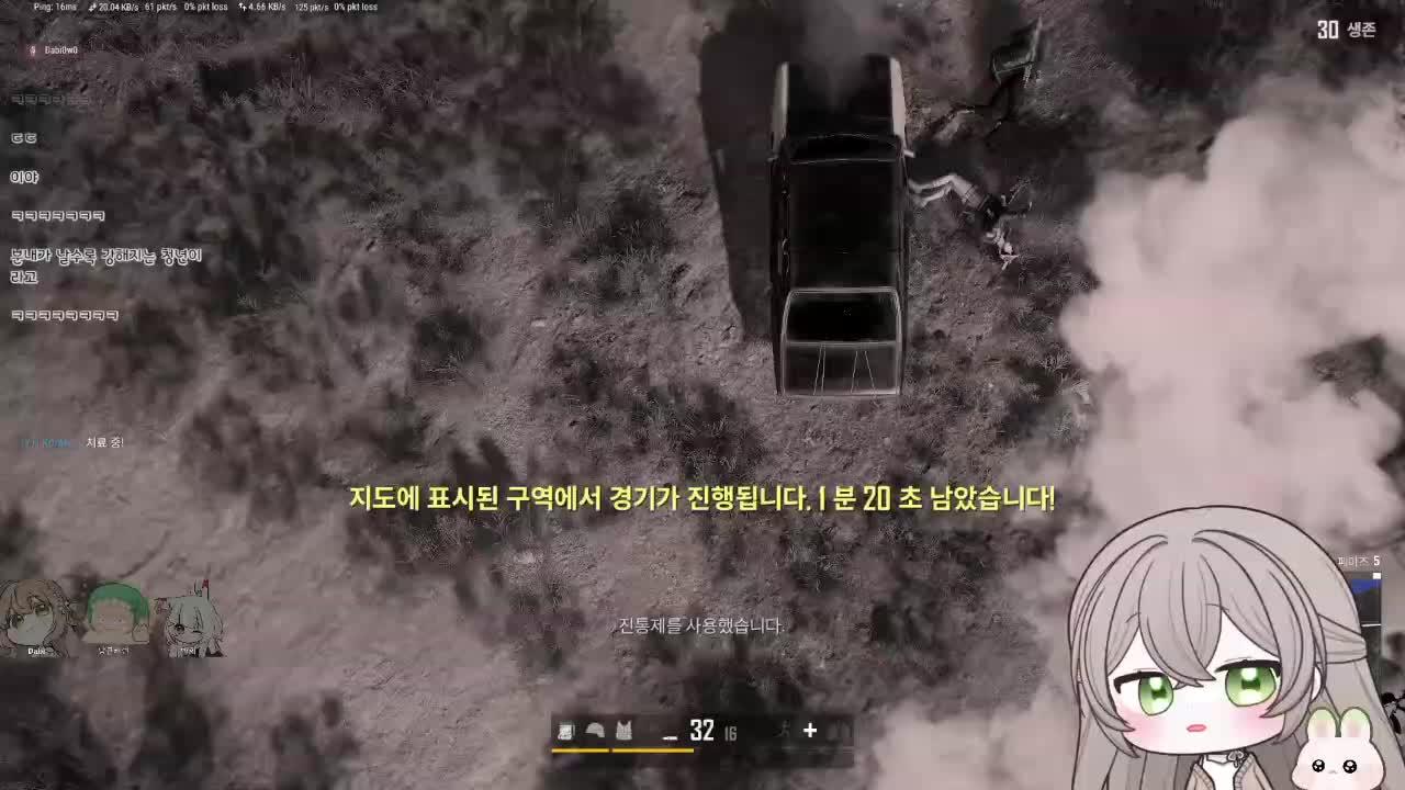 [PUBG:통통배] D랭크 연습하기 w. 슈향, 당근카렌, 반희, 하얀귤(코치)