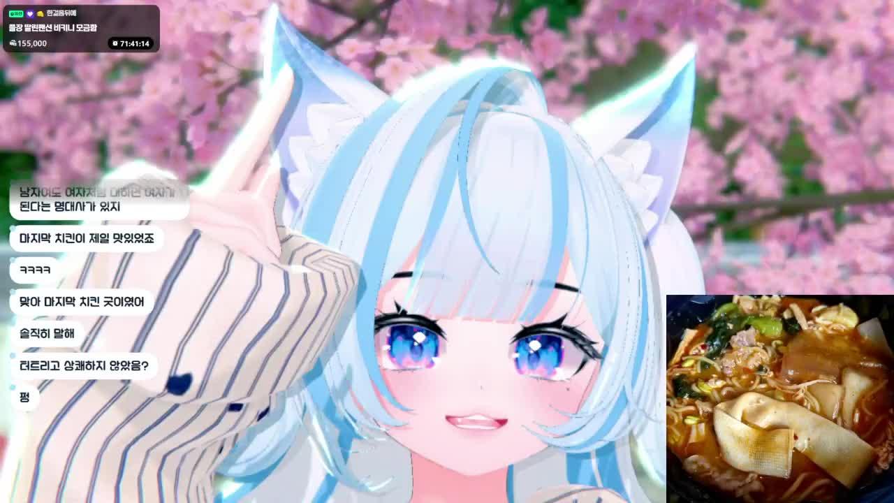 통통배 대회 물ㅈ통 꽁의 성장기 *.₍₍ ◝(๑>∀ <๑)◟ ⁾⁾.*✧🩵 w. 조별하, 로마러, VG신선한망치, 이다
