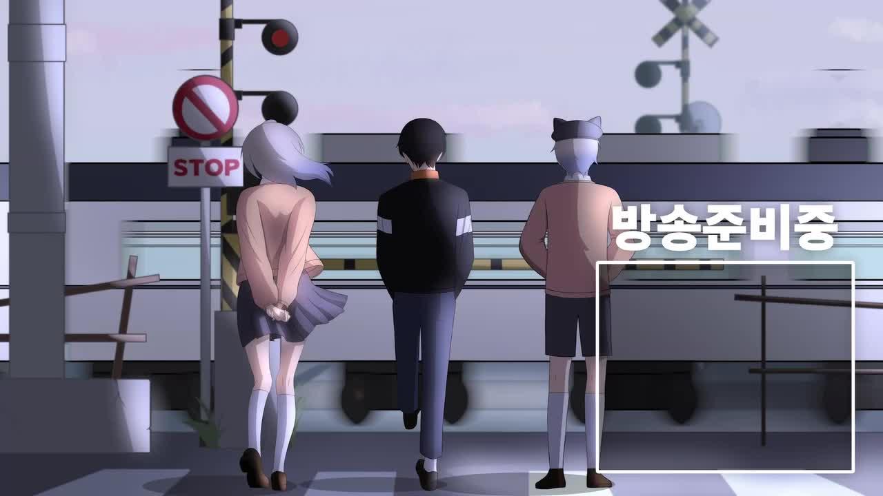 컨디션 문제로 짧방 (찍을거 찍고 갈게요)