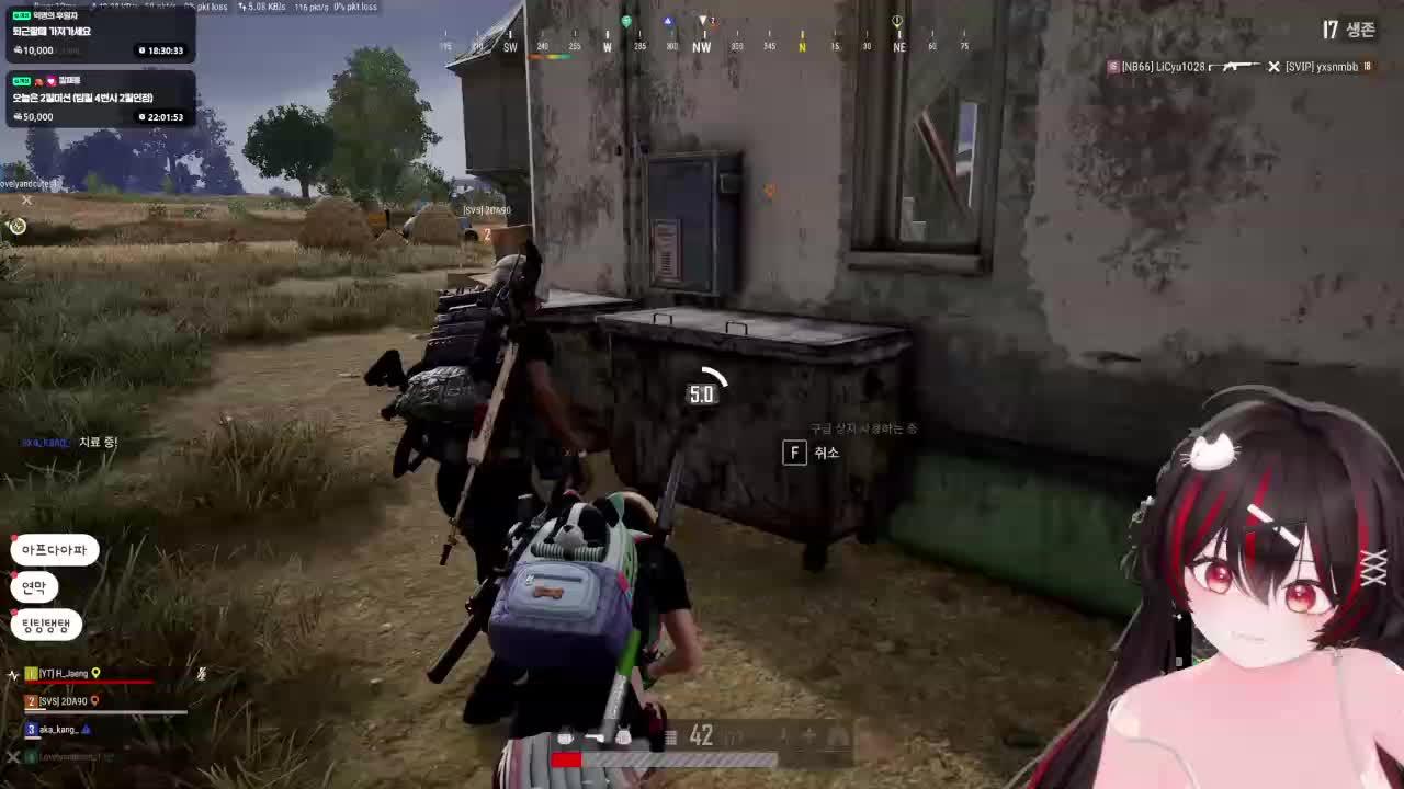 통통배는 사실 아카캉의 통통한 배를 말하는 게 아니었을까? 7시 스크림 [PUBG: 통통배]
