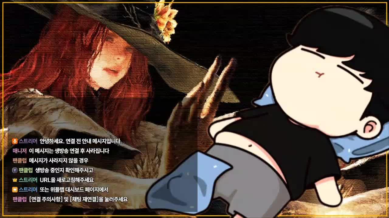 [PUBG:통통배] 공식 스크림 (7시) W.망치,조별하,토꽁,모선생
