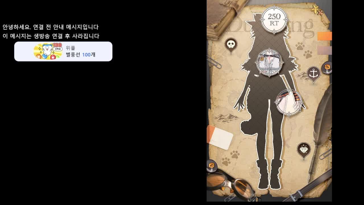 [PUBG: 통통배]!!!!통통배 스크림!!!!