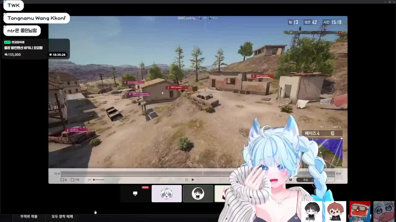 [PUBG:통통배] 츅츅한 통나무의 스크림과 첫 경쟁전 *.₍₍ ◝(๑>∀ <๑)◟ ⁾⁾.*✧🩵 w.조별하,로마러,VG신선한망치/코치:모선생
