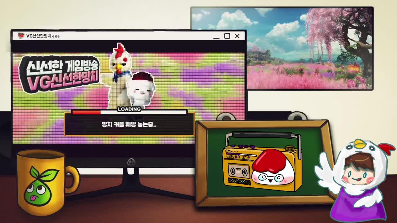 [PUBG:통통배] 공식 스크림 (7시) W,조별하,로마러,토꽁,모선생