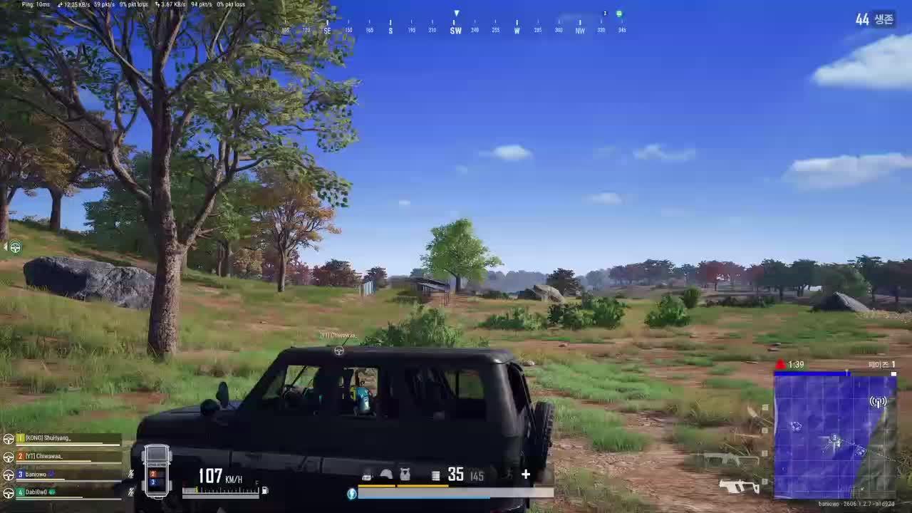 [PUBG: 통통배] 공식 스크림 있대용 ( •̀ ω •́ )✧