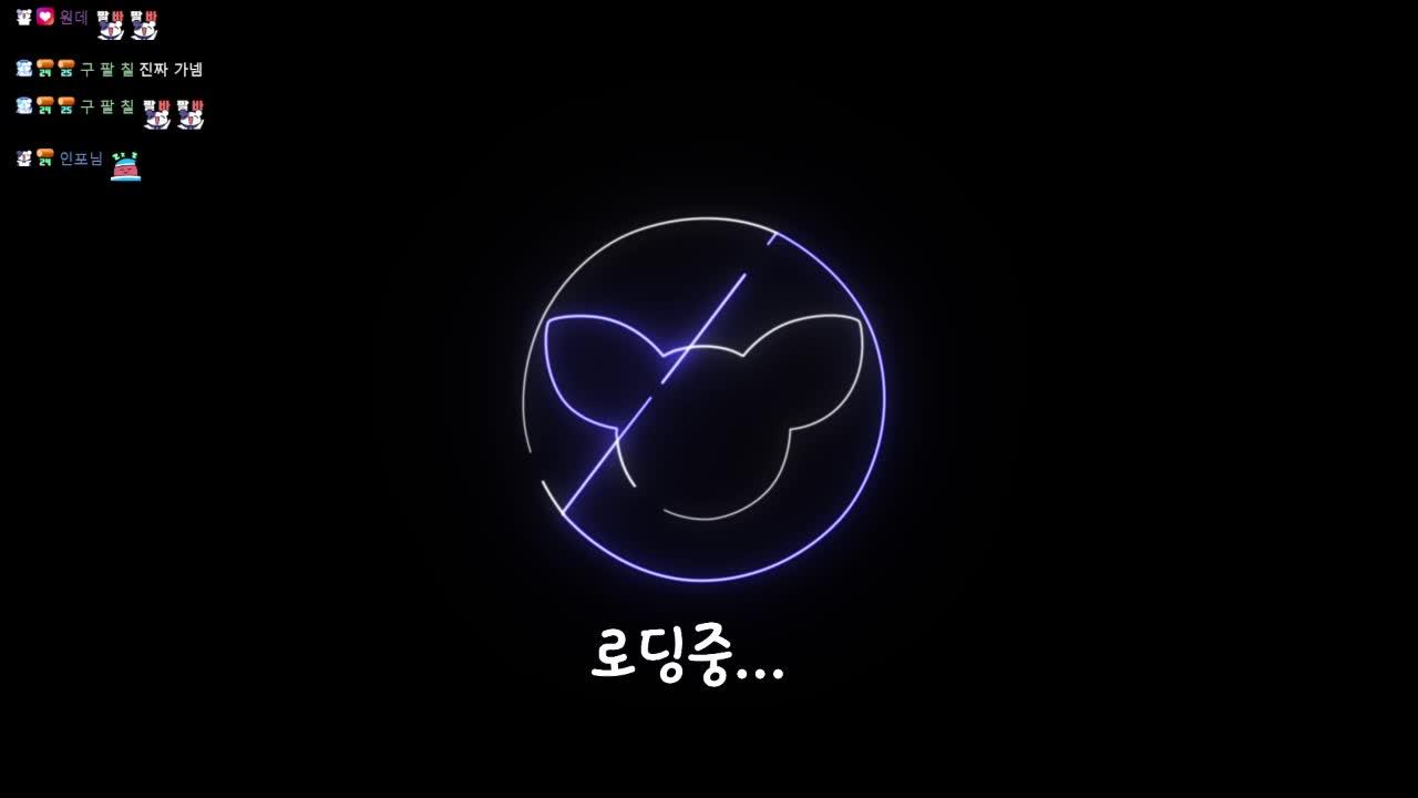 7/3 1부 : 무반짝광산 마무리 / 2부 : 갑분노래방