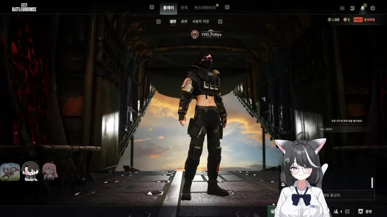 [PUBG: 통통배] 본선 매치 1일차 (w바뀐,이선,조이냥)