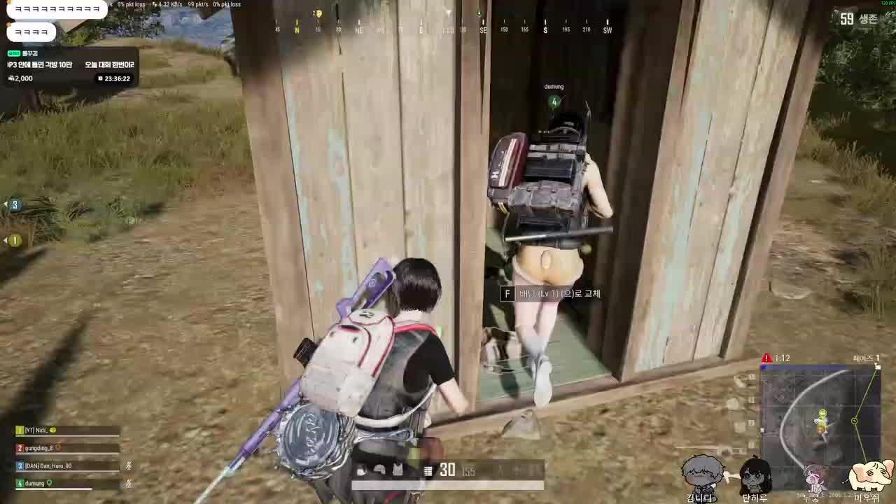 🐹[PUBG:통통배 1일차] 미쳐따 우리 9팀 전체 1등해써요!!!!!!!!٩( 'ω' )و