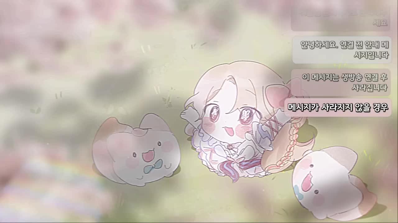 분내정수기팀 우승!!!!!🎀