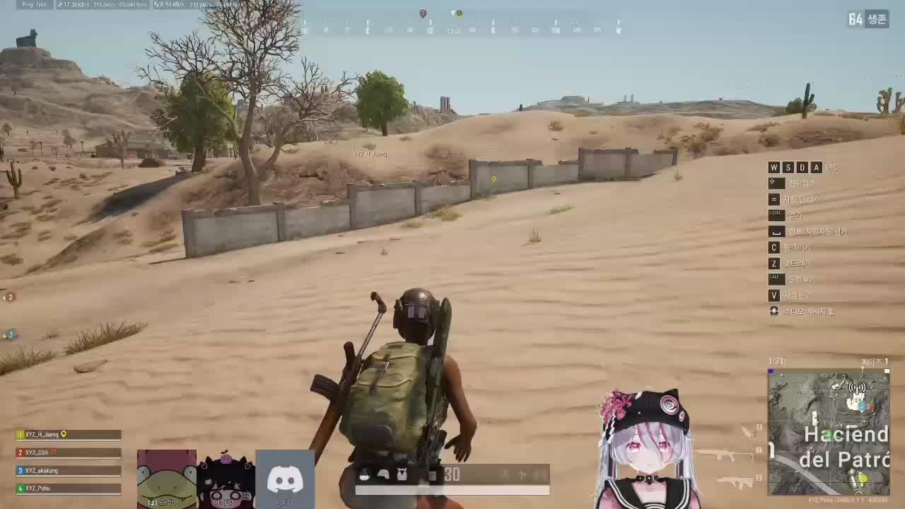 [PUBG: 통통배] XYZ 본대회 /.. - 발캠 07/29