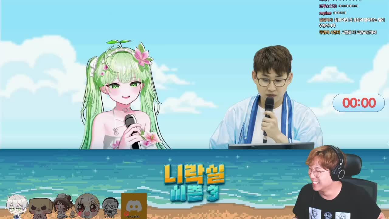 니락실 시즌3 김편집팀 (w/수련수련, 순망, 상덕)