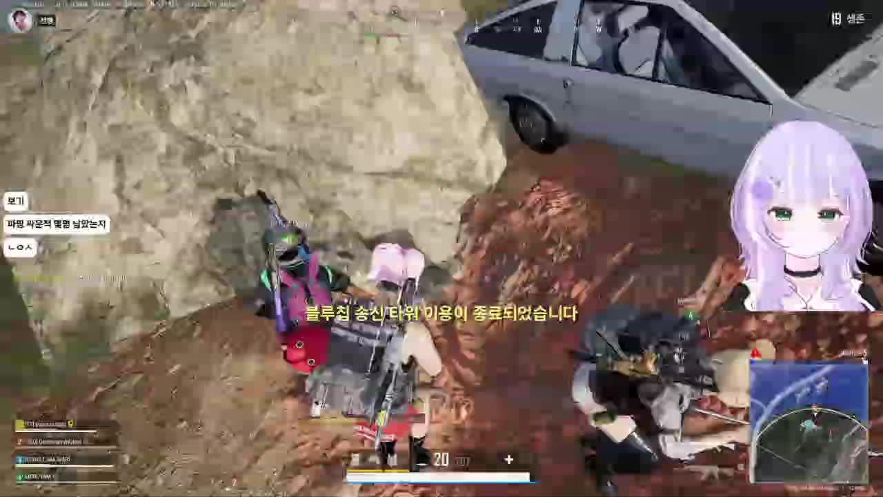 260705 [PUBG: 통통배] 대회 마지막날 1팀 해보자팀 보여주자ㄱㄱ (w. 선짱, 슈쨔응, 모푸 & 콩천 코치님) ٩ʕ◕౪◕ʔو