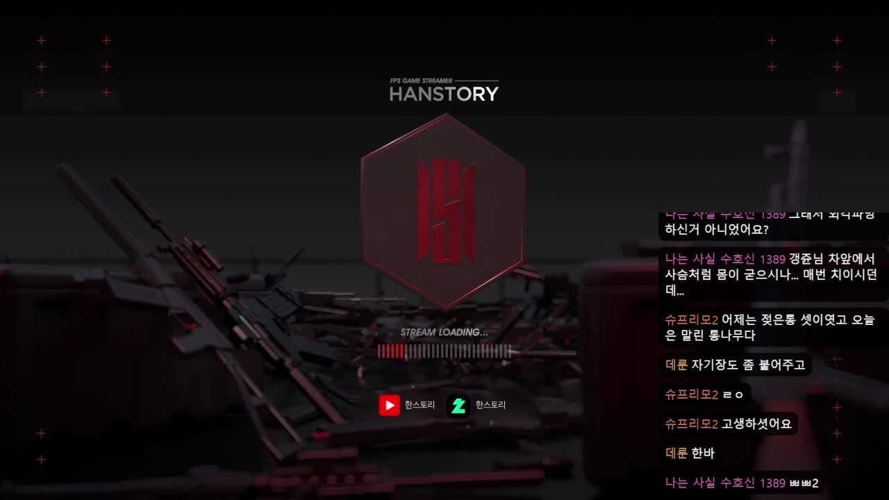 초기대작 - HUNGER ( 근접 슈팅 익슈 게임 )