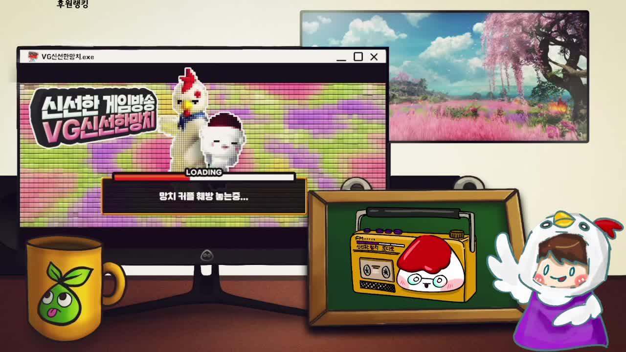 [PUBG:통통배] 본선 DAY 2 (W.조별하,마러,토꽁) 6시 -치지직