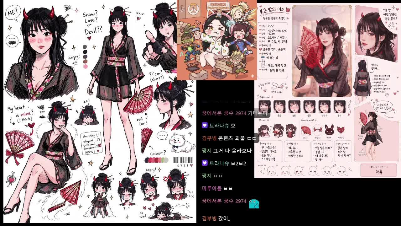 [PUBG:통통배] 본선 DAY 2 (12)한스팀 물젖통