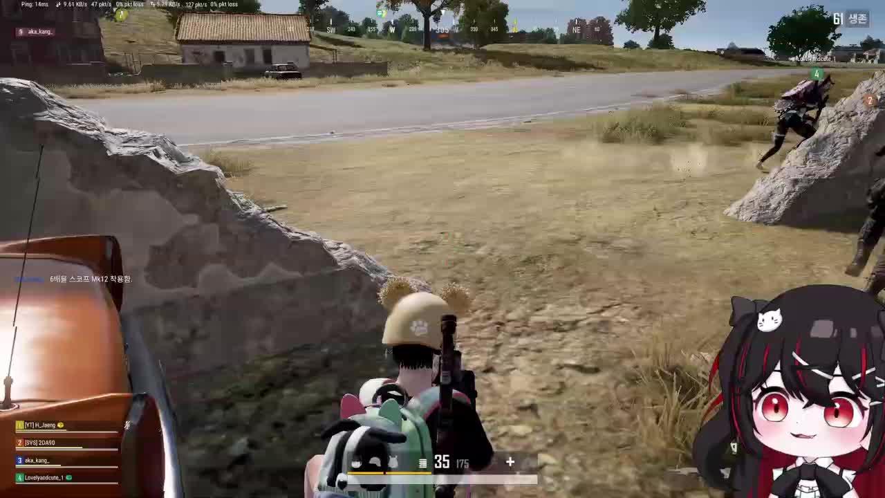 [PUBG: 통통배] 대회 마지막날 (팀원: 흐쟁이, 이다, 푸후) (코치: 미라클)