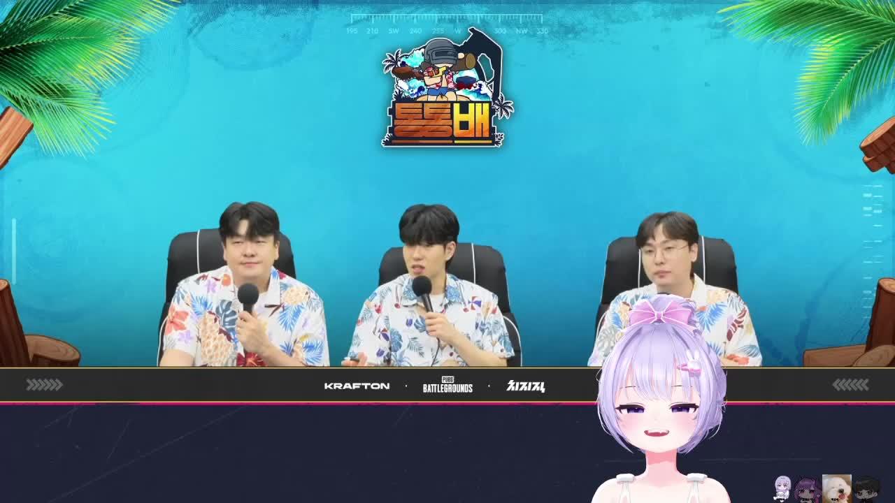 260705 🏆 통통배 본선 DAY2 + 발락대 첫 내전