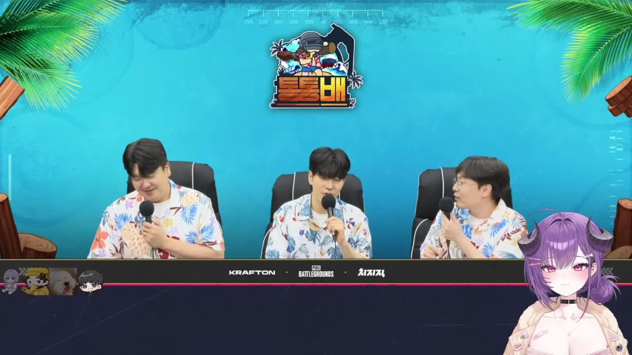 [PUBG: 통통배] 버거 뿌리기 실패...