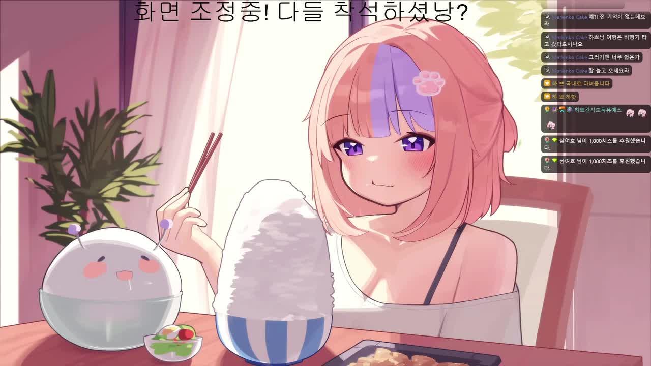 서울 여행 다녀온 썰풀기