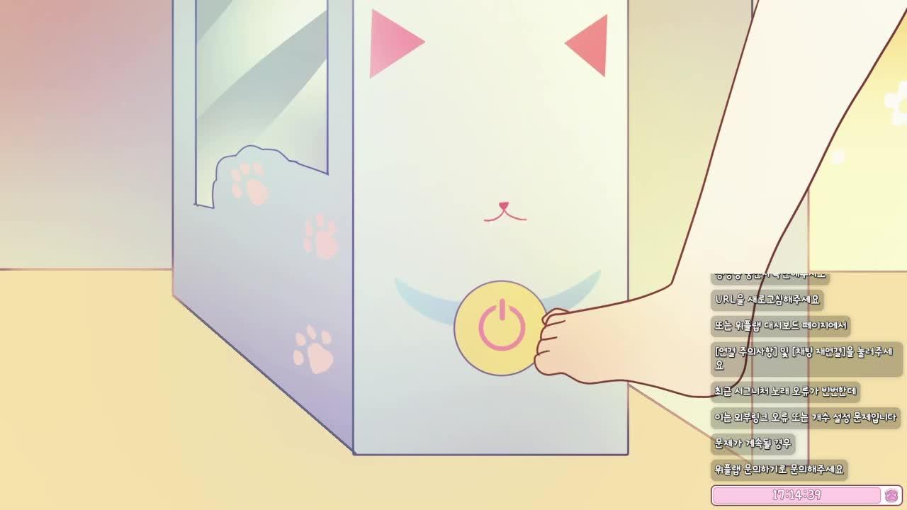 😽)6시1@발락대 감독님 드래프트 순서 같이 봐용