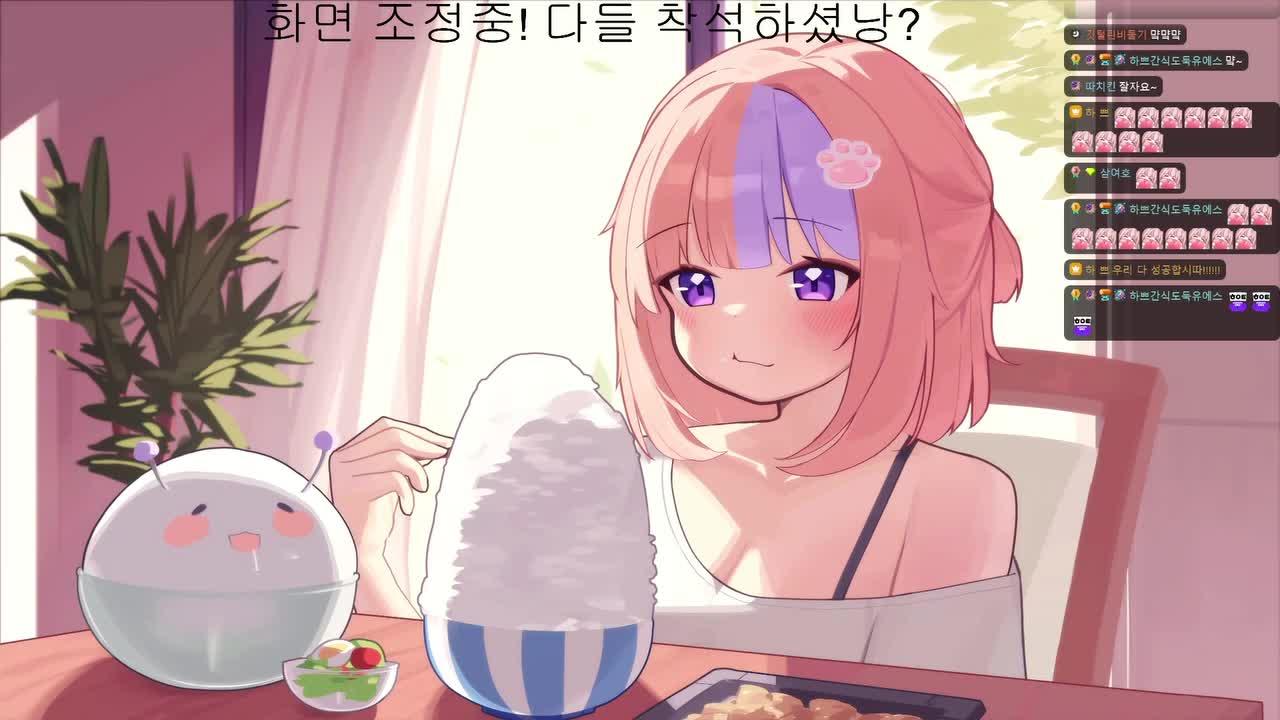 치즈 주세요~ 치즈 게임w먼푸