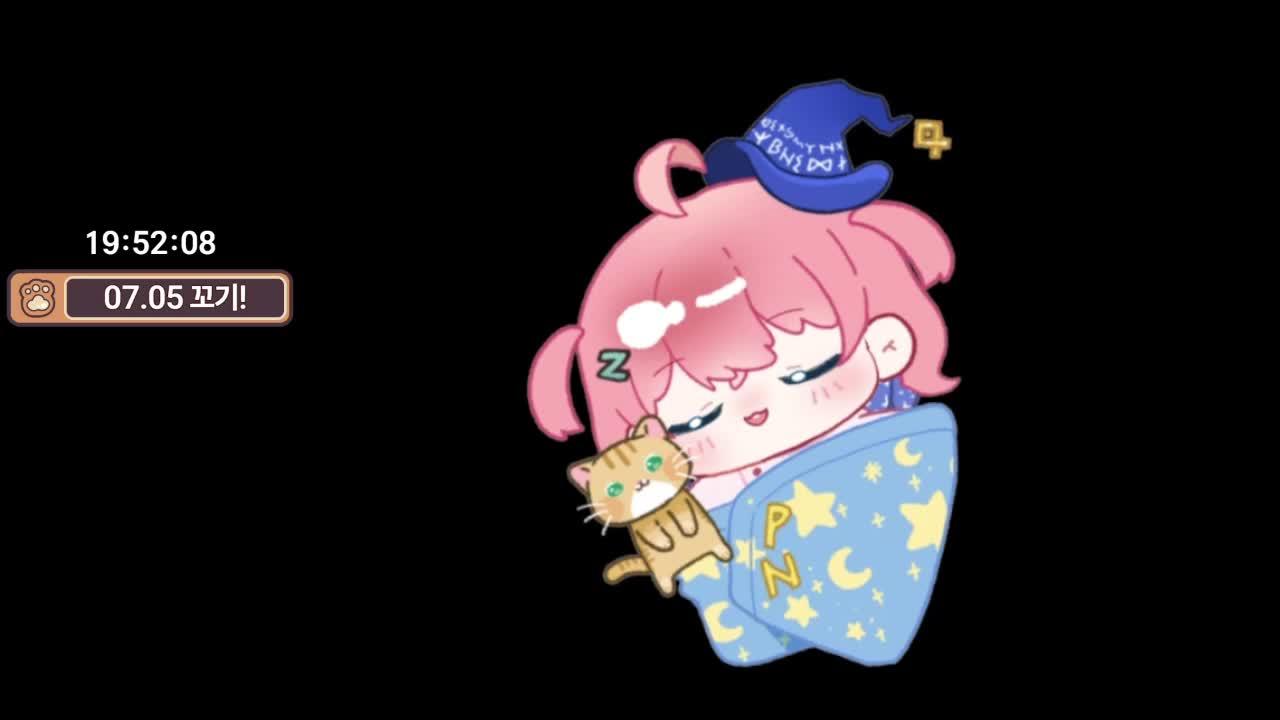 그 이상한애들 모여서 이상한짓 하는날 그거