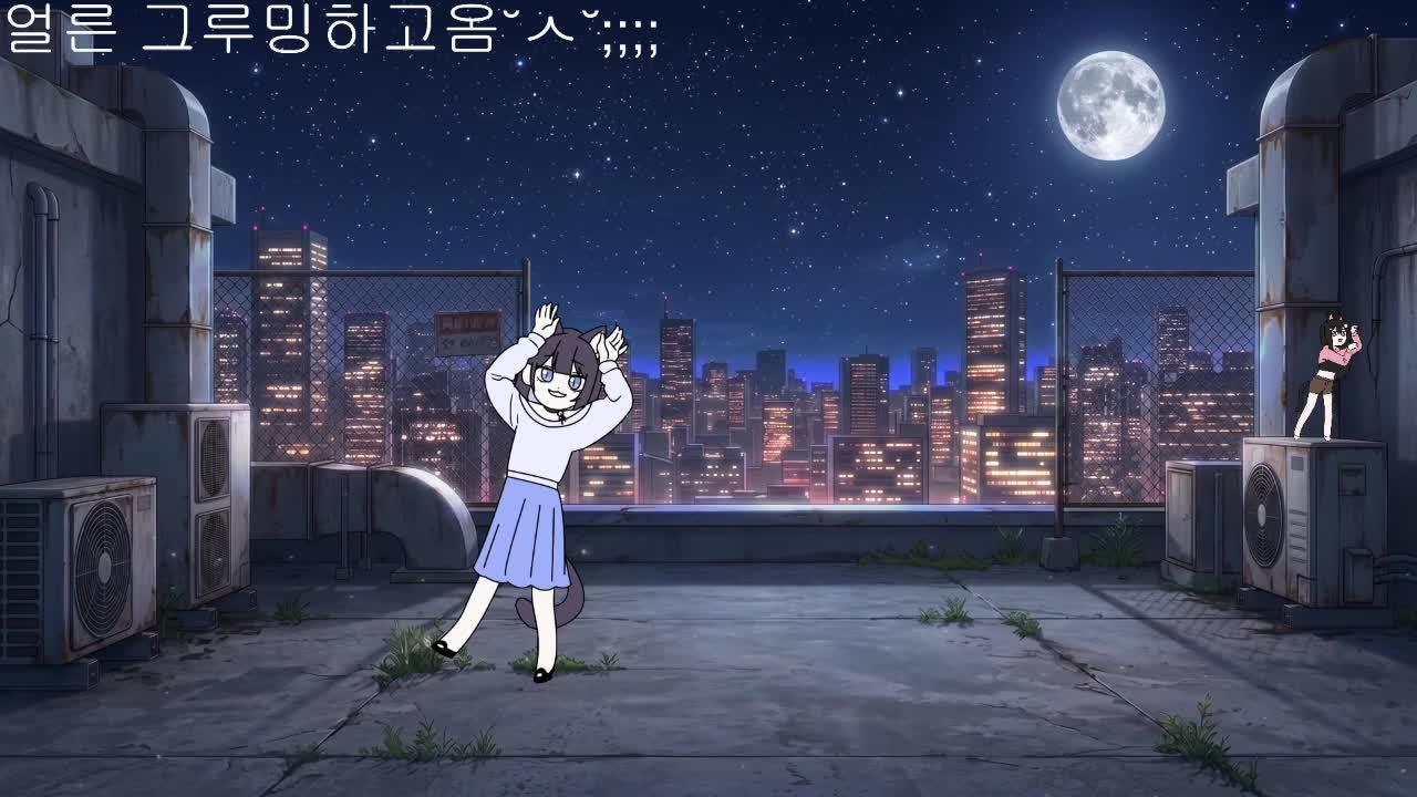 [2026 발락대] 남봉팀 오멘냥이