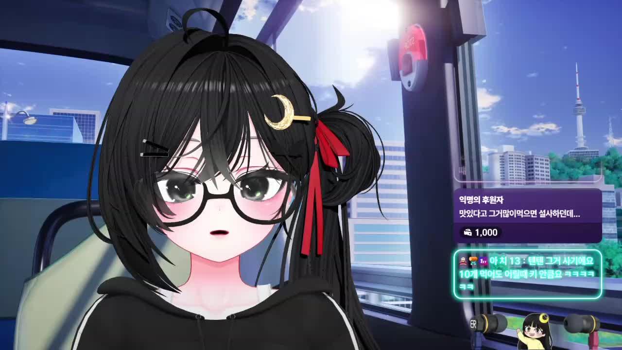 뇨?╰(*°▽°*)╯