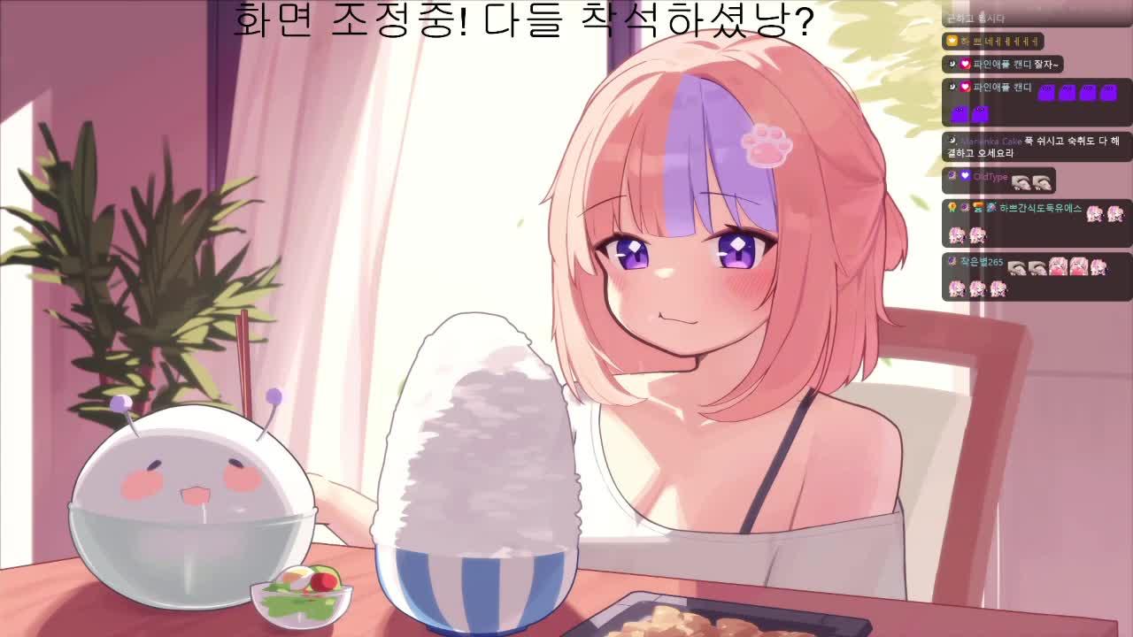바니걸 입고 노래 부르는 사람