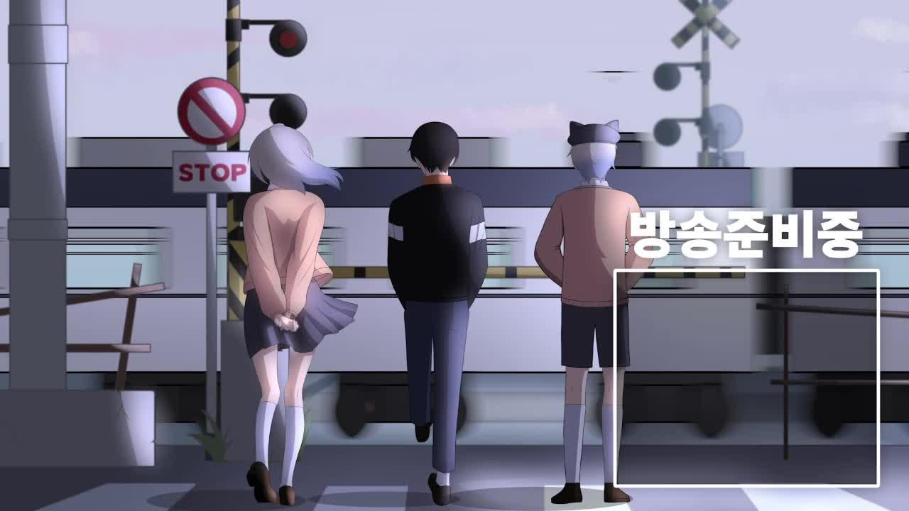 좋아하는영상발표시간