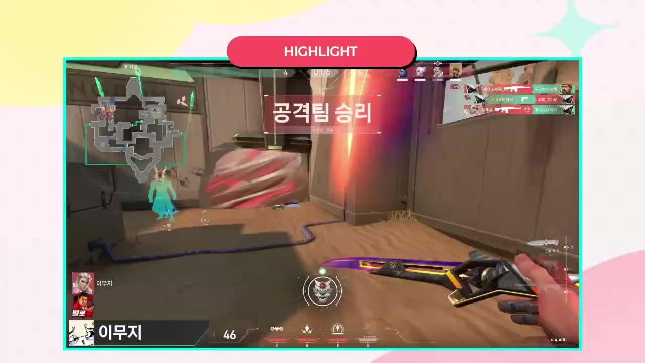 [2026 발락대] 정몽뀨 vs 봉명보 사퇴빵