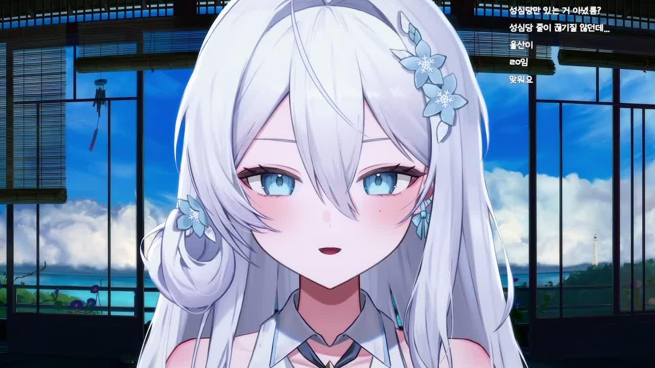 잔잔한 굿모닝이야 ~ (9시 블루록 11화 ~) ʚ💙ɞ