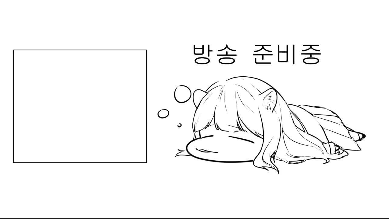 [유입환영] 보고시펏서