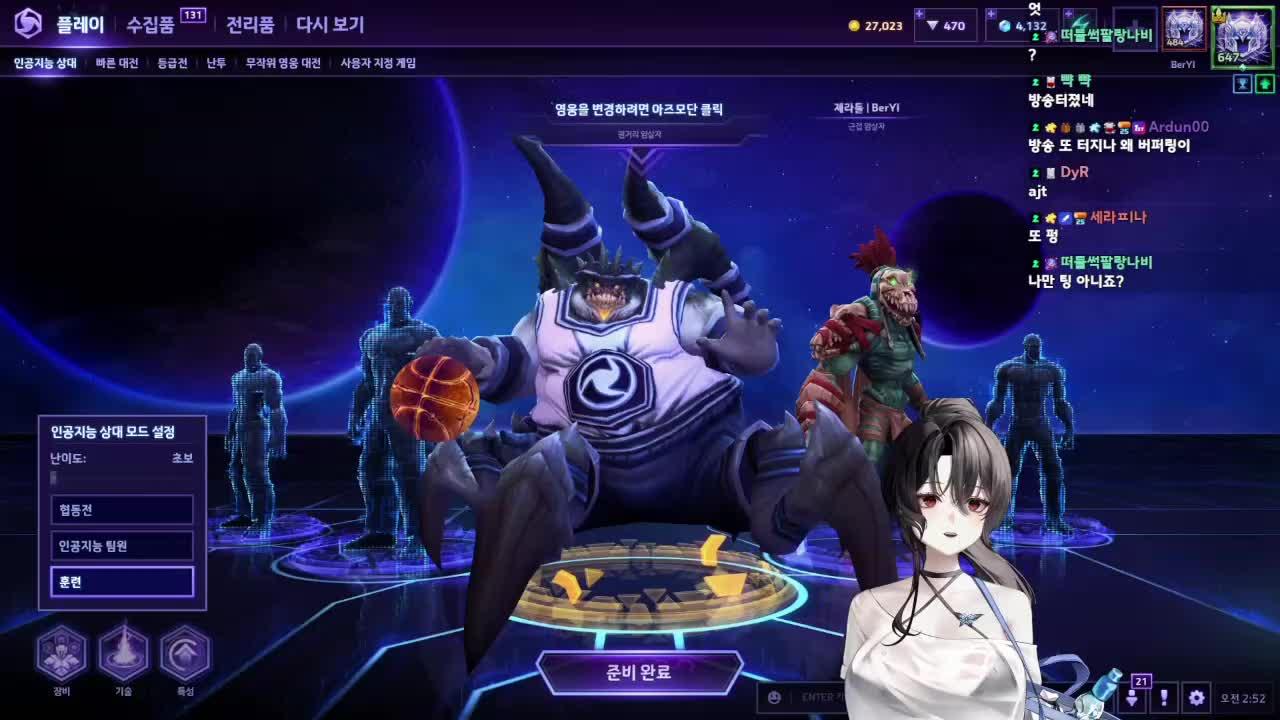 [비키니] 고생해따!