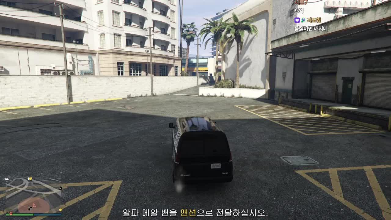 1부 GTA5 새로운 습격 / 2부 여동생악마련 운전가르쳐주기 겜