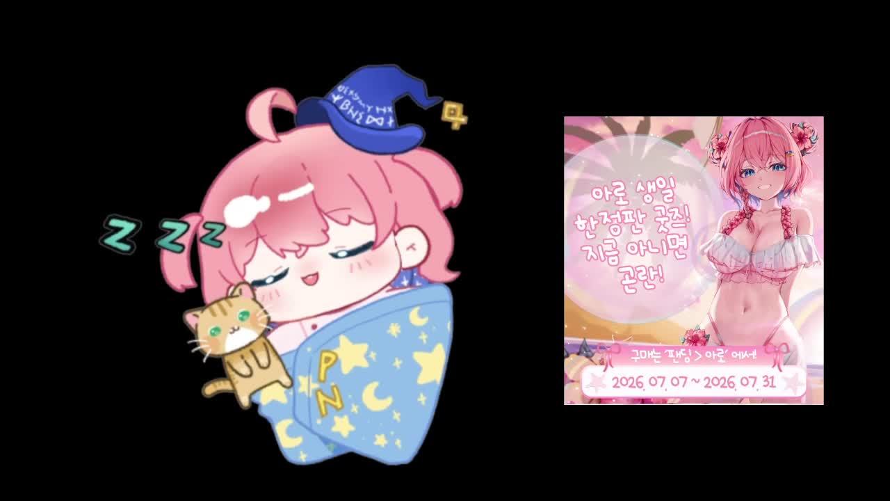 자.살아남아라. 극한의 커스텀 생존서버[누리보이드]