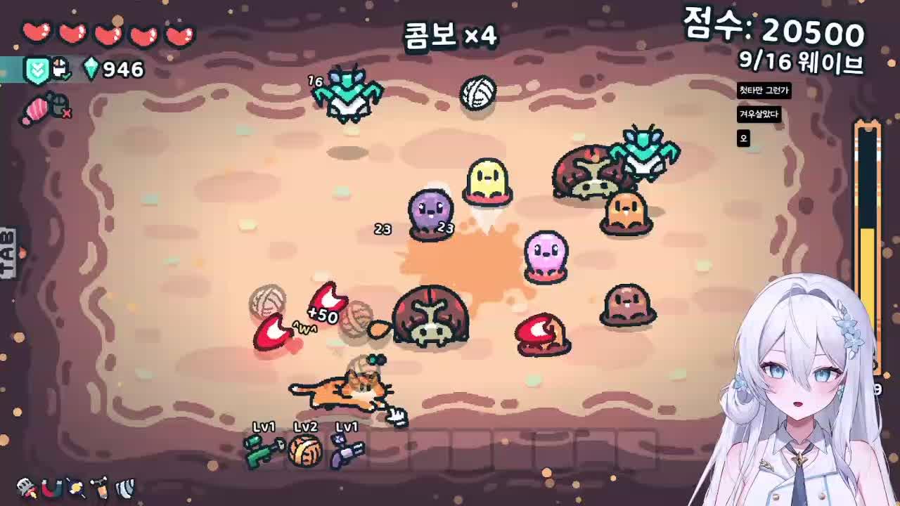 루미가 2명이면?? 두루미 ~ ʚ💙ɞ