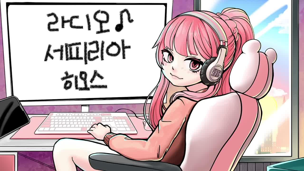 ✨ 토요일의 히오숙이이잉 ٩( ᐛ )و