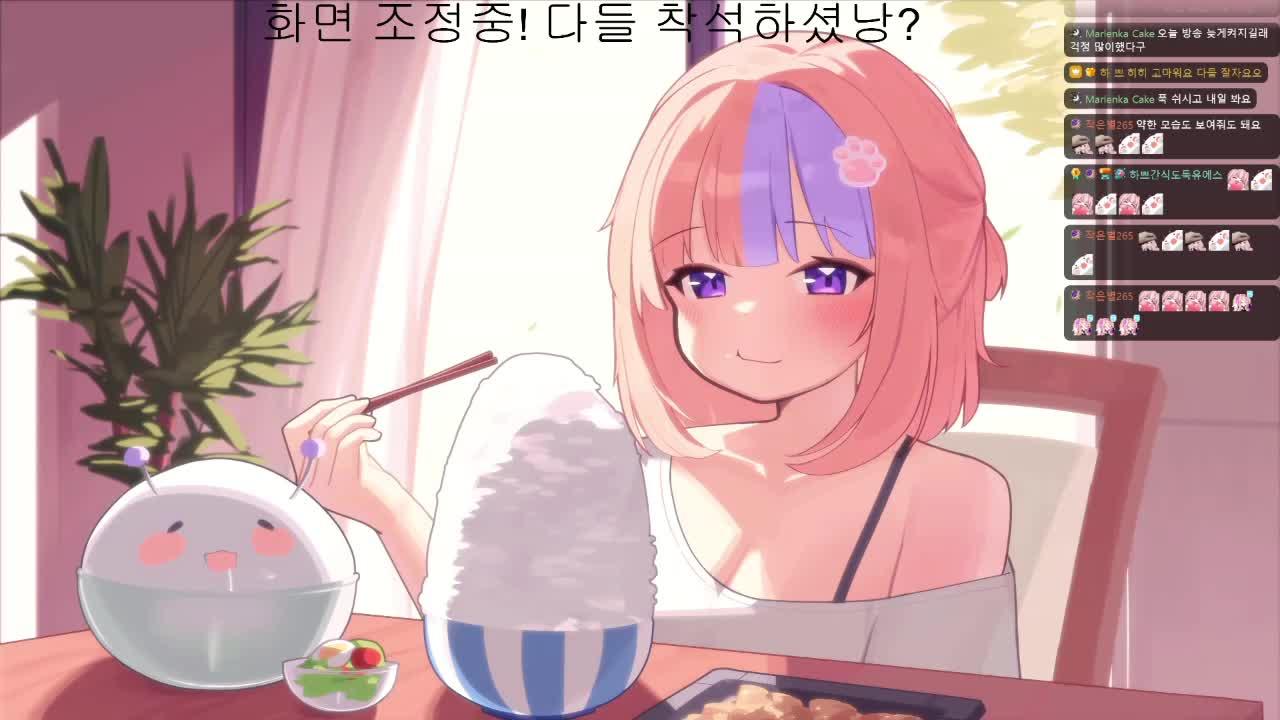 <결전의 날>