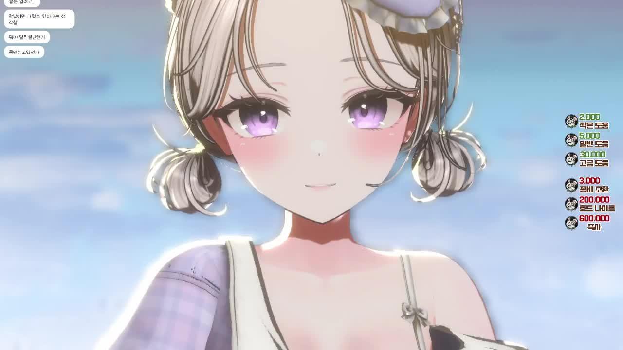 좀보이드 먼푸서버 마지막 엔딩보기
