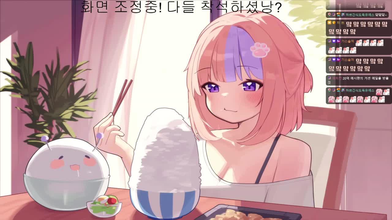 api 있습니다 보고가세요~<먼푸 팰월드>