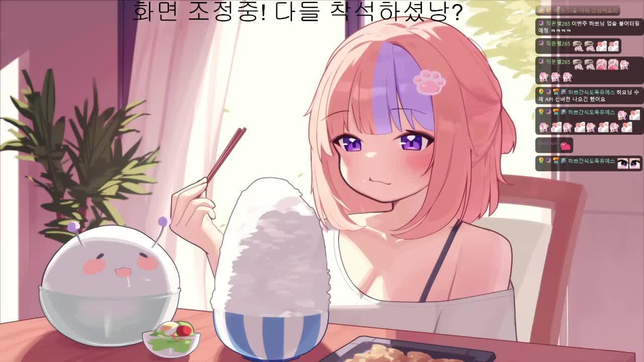 아 슬랑이 더 사고 싶다 금단현상와