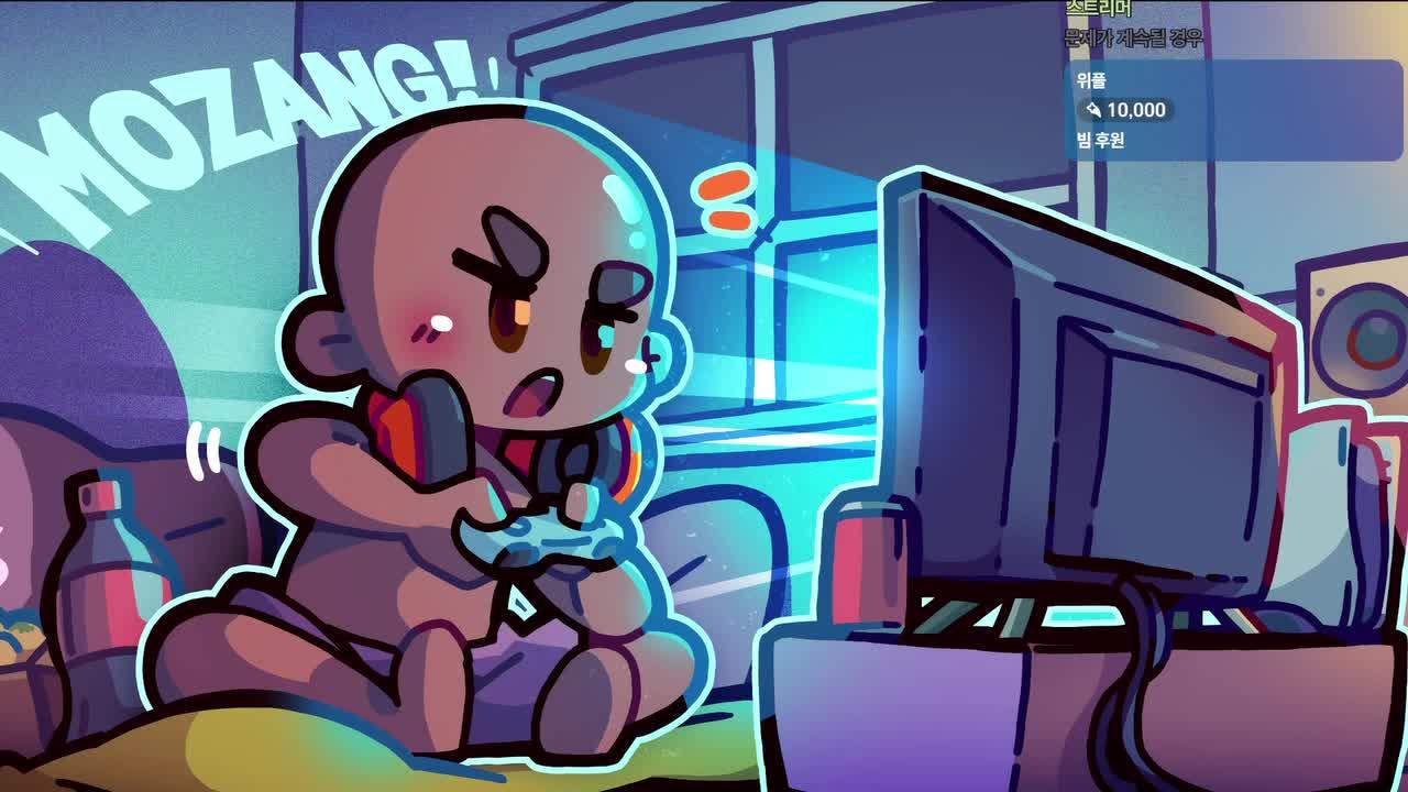 휴방철회 팰월드
