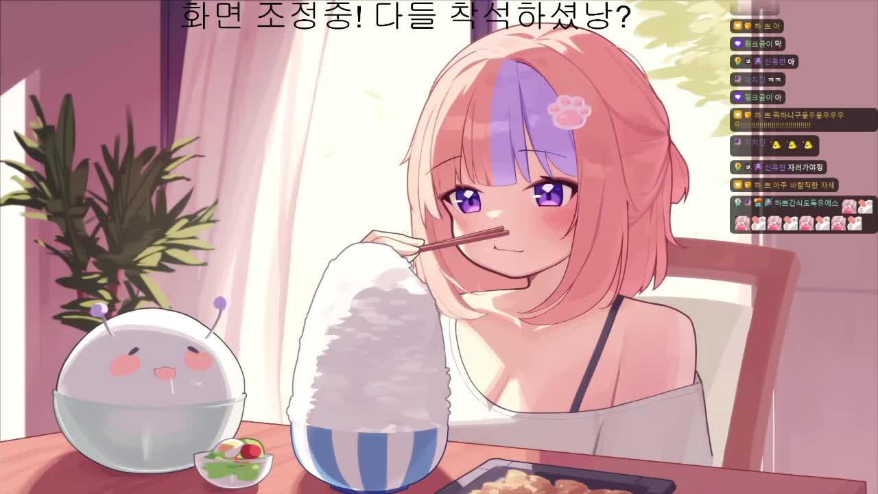 아마도 오늘 <먼푸 팰월드>