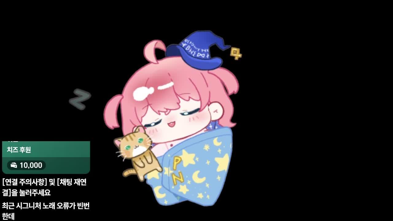 어제.. 조금.. 나머지공부 했서... 집이 좀 바뀌었을거야..놀라지마..?
